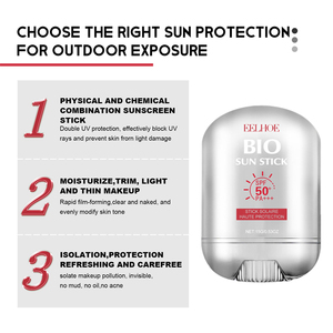 EELHOE spf50生物防晒棒保湿红润舒缓晒斑晒黑治疗防晒棒保护器
