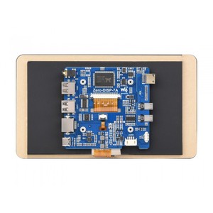 Profession elles 7-Zoll-Touchscreen-Display-Kit für Raspberry Pi Zero mit IPS-Display 1024x600 5-Punkt-kapazitiver Touch - Product Image 3