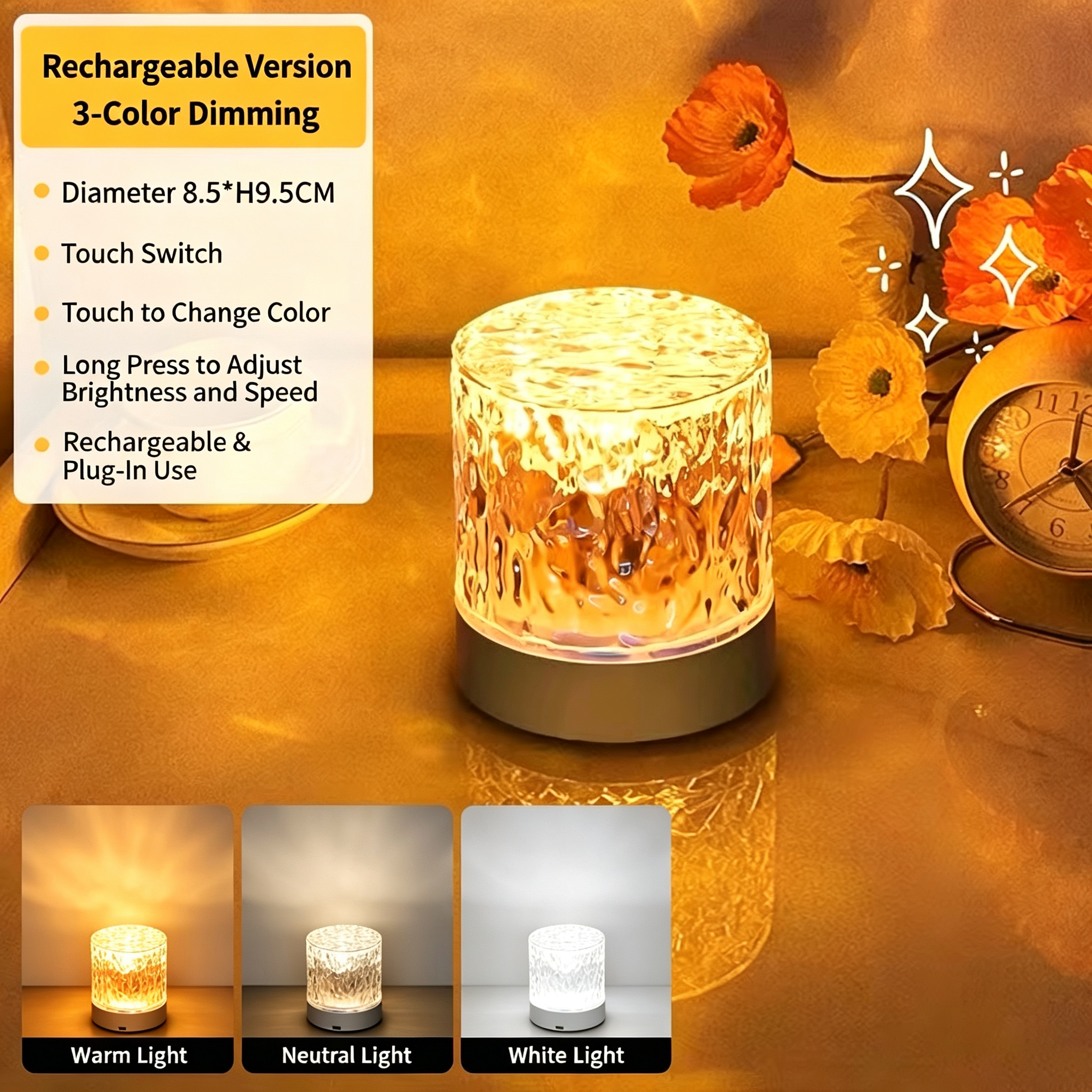 Tri color light touch control - charging version