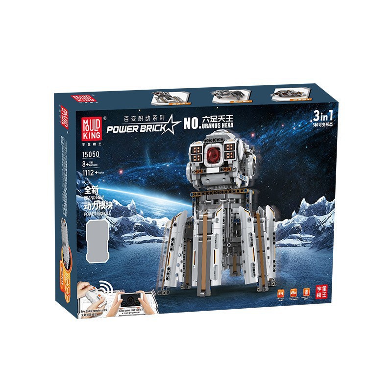 Robot hexápodo Yuxing 15050