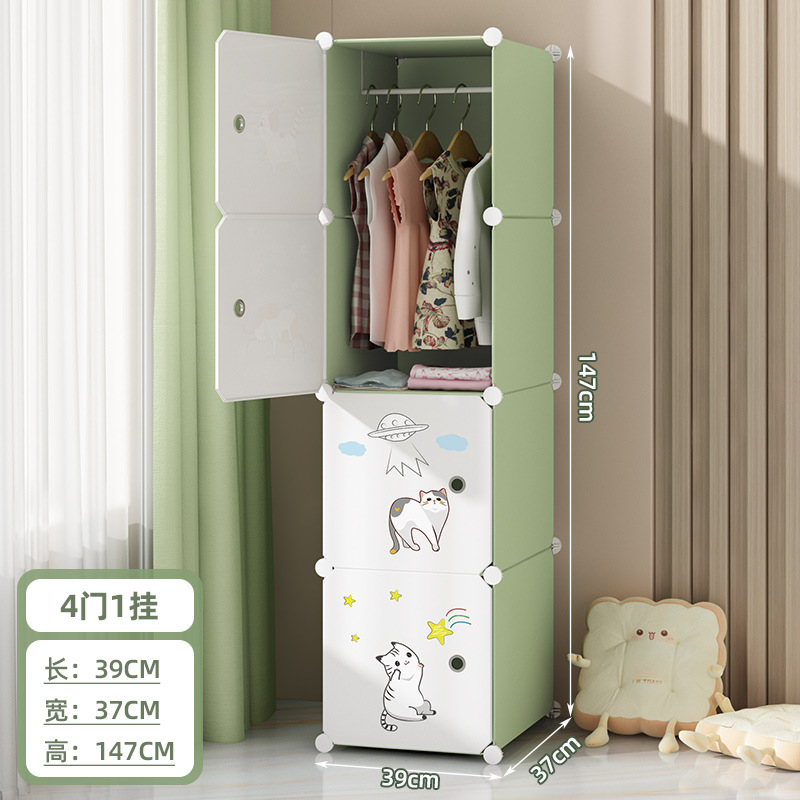 TOUS-HS-012-03