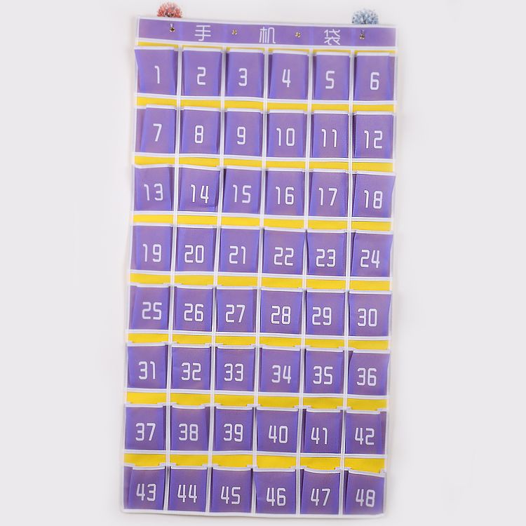 ตารางสีม่วง 48 ช่อง