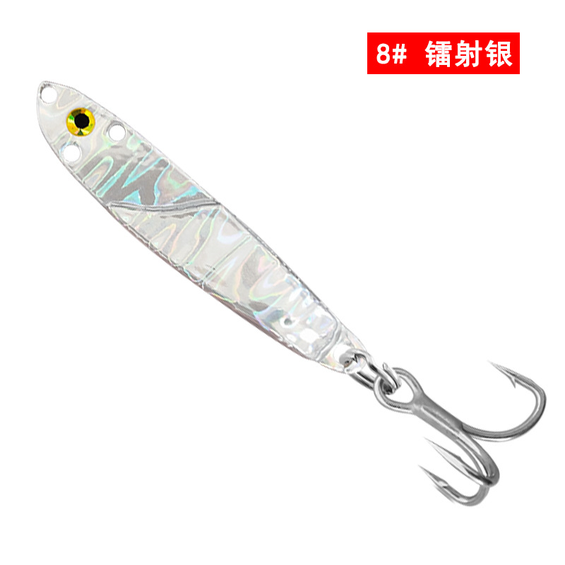 8 Laser Silver