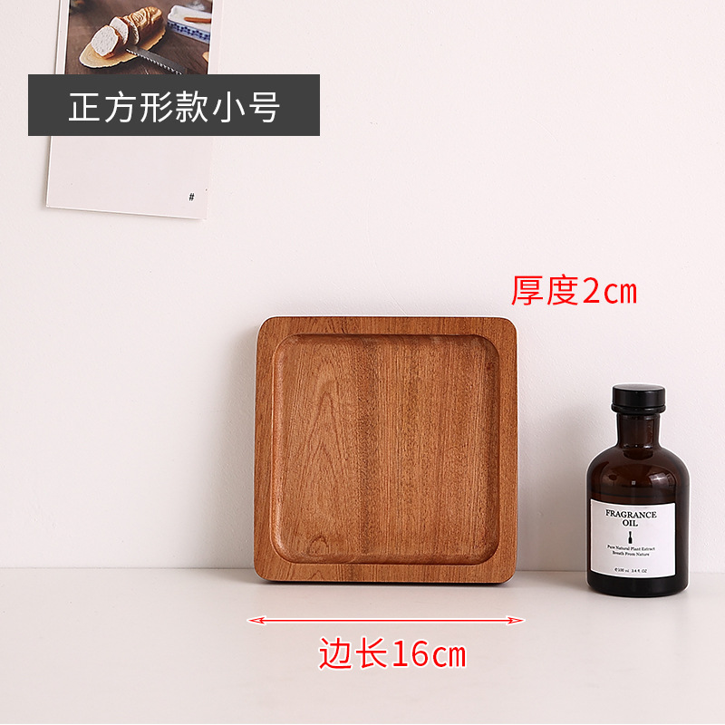 #14 Sapele 16*16*2cm