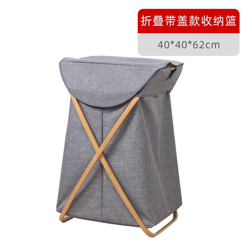Grey with lid