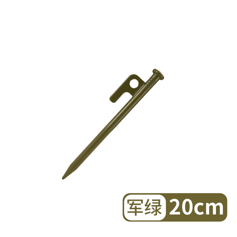 20cm - Army Green