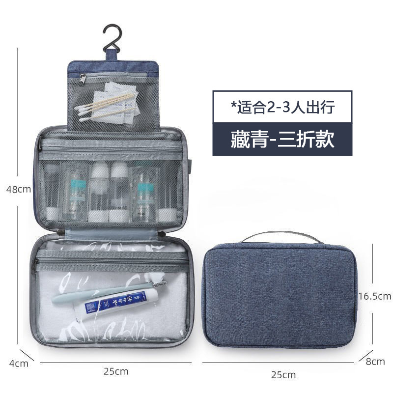 Tri-fold toiletry bag - navy blue
