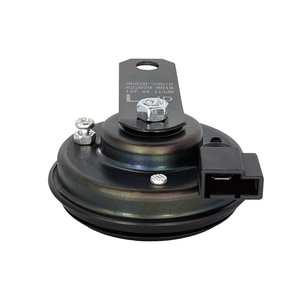 Distributor Auto Accessories 12v Car <strong>Horn</strong> Special for Small Basin-<strong>shaped</strong> Car Speakers - Product Image 1