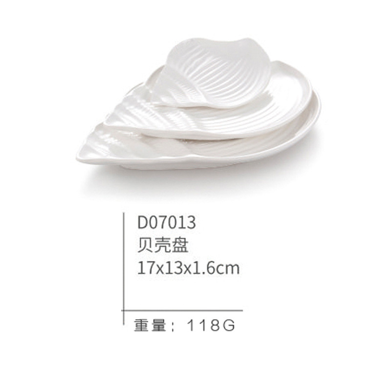 Célibataire D07013