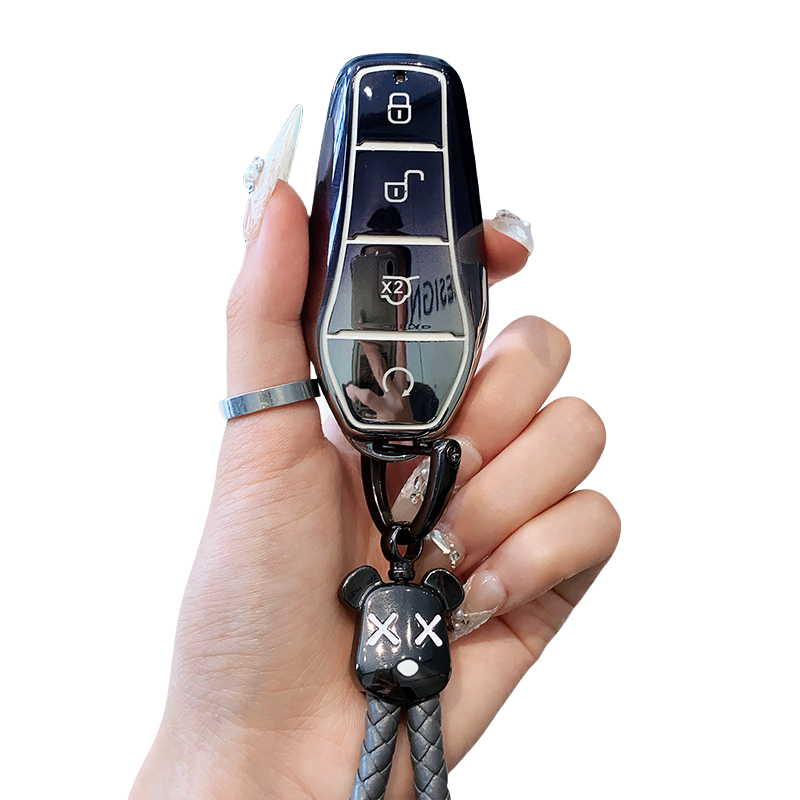 Black+Key Chain