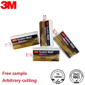 3M DP460エポキシ接着剤AB接着剤各50ml各12箱 - Product Image 5