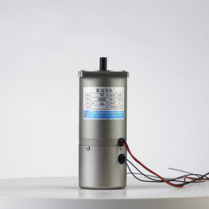 泰利6w ~ 750w 6v 12v 36v 48v 100v 200v <span class=keywords><strong>220v</strong></span>带刷直流电磁制动电机