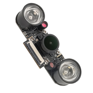 <span class=keywords><strong>Raspberry</strong></span> <span class=keywords><strong>Pi</strong></span> OV5647 Lente ojo de pez gran angular Visión nocturna Módulo de cámara MiPi para monitoreo de seguridad
