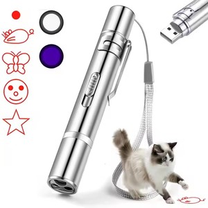 Puntatore Laser ricaricabile 7-in-1 USB con torcia Multi-pattern commutabile per giocare a gatto e rilevatore di banconote con luce viola - Product Image 1
