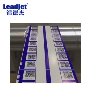 QRcode/Barcode-Tinten strahl drucker mit kleinem Zeichen/tragbarer Datums zeitstempel mit Video-/Haltecode-Maschine - Product Image 6