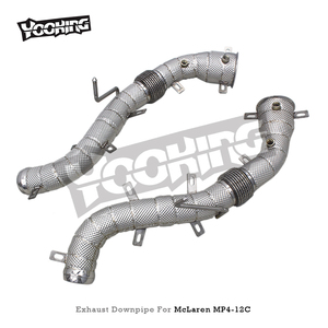 Factory Turbo Downpipe for Mclaren MP4-12C 2012-2014 Engine Racing Sport Car Exhaust Downpipe with Heat Shield <strong>Header</strong> - Product Image 2