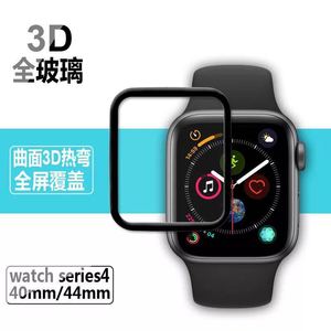 กระจกนิรภัยใสสูงสำหรับ Apple Watch iWatch 4 5 6 7 8 9กระจกนิรภัยป้องกันหน้าจอ - Product Image 6