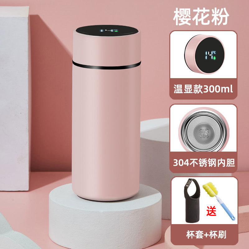 Cherry powder 300ml-intelligent temp 316 upgrade cup set brush