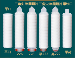 Pleated Polyester Water <strong>Filter</strong> PP 20'' Pleated <strong>Filter</strong> Different Interfaces and Sizes Can Be Selected 40'' <strong>Filter</strong> Cartridge - Product Image 3