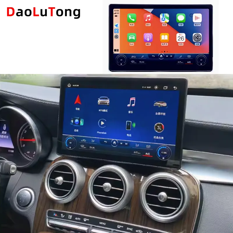 11.9 pollici Android 12 navigazione per auto schermo android Stereo per lettore Radio multimediale per auto Mercedes Benz classe c