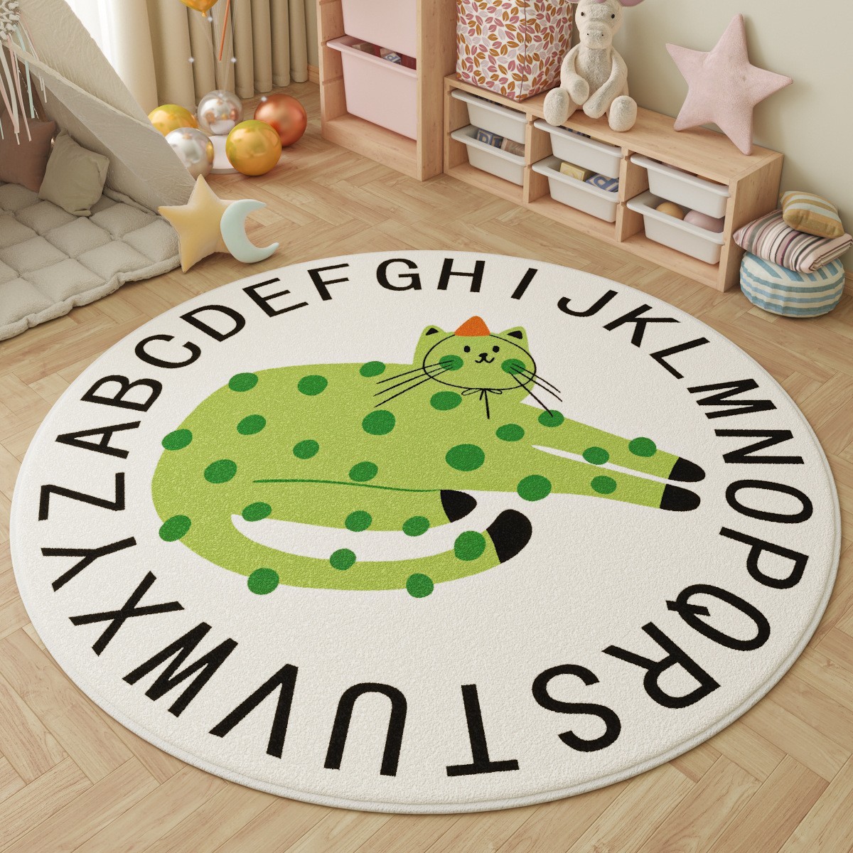 Beige Letter green leopard
