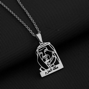 Vua của saudi arabia Salman bin abdul-Aziz AL saud Vòng cổ hoàng tử Mohammed bin Salman Dây chuyền mặt dây chuyền trang sức cho phụ nữ người đàn ông - Product Image 2