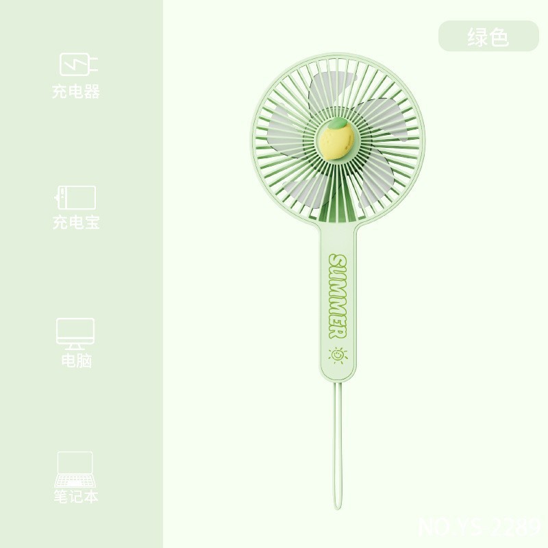 2289A Green
