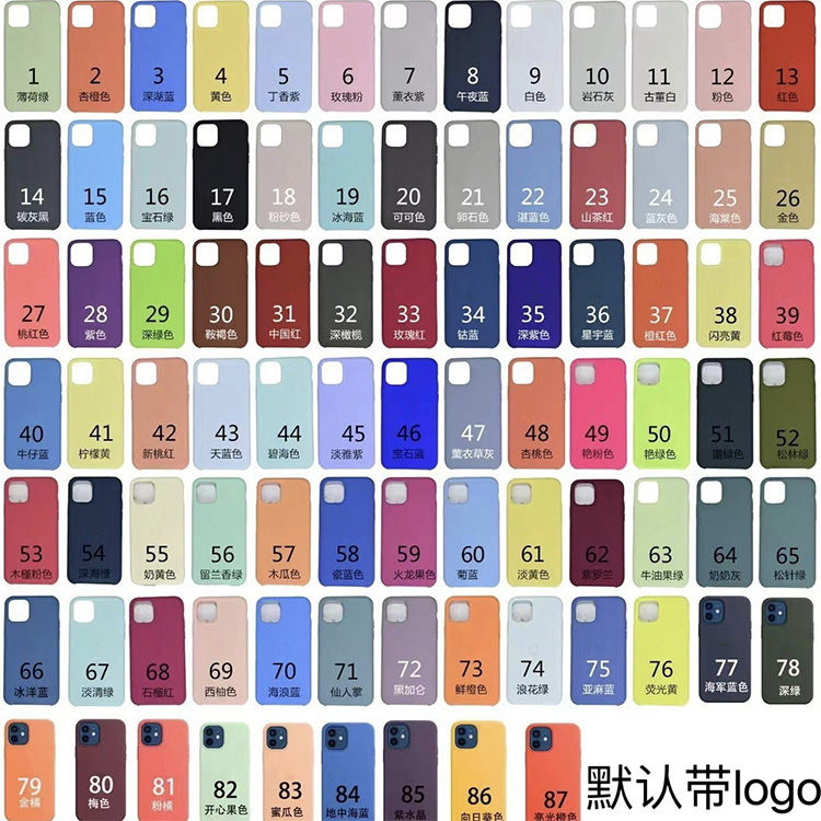 116 couleurs