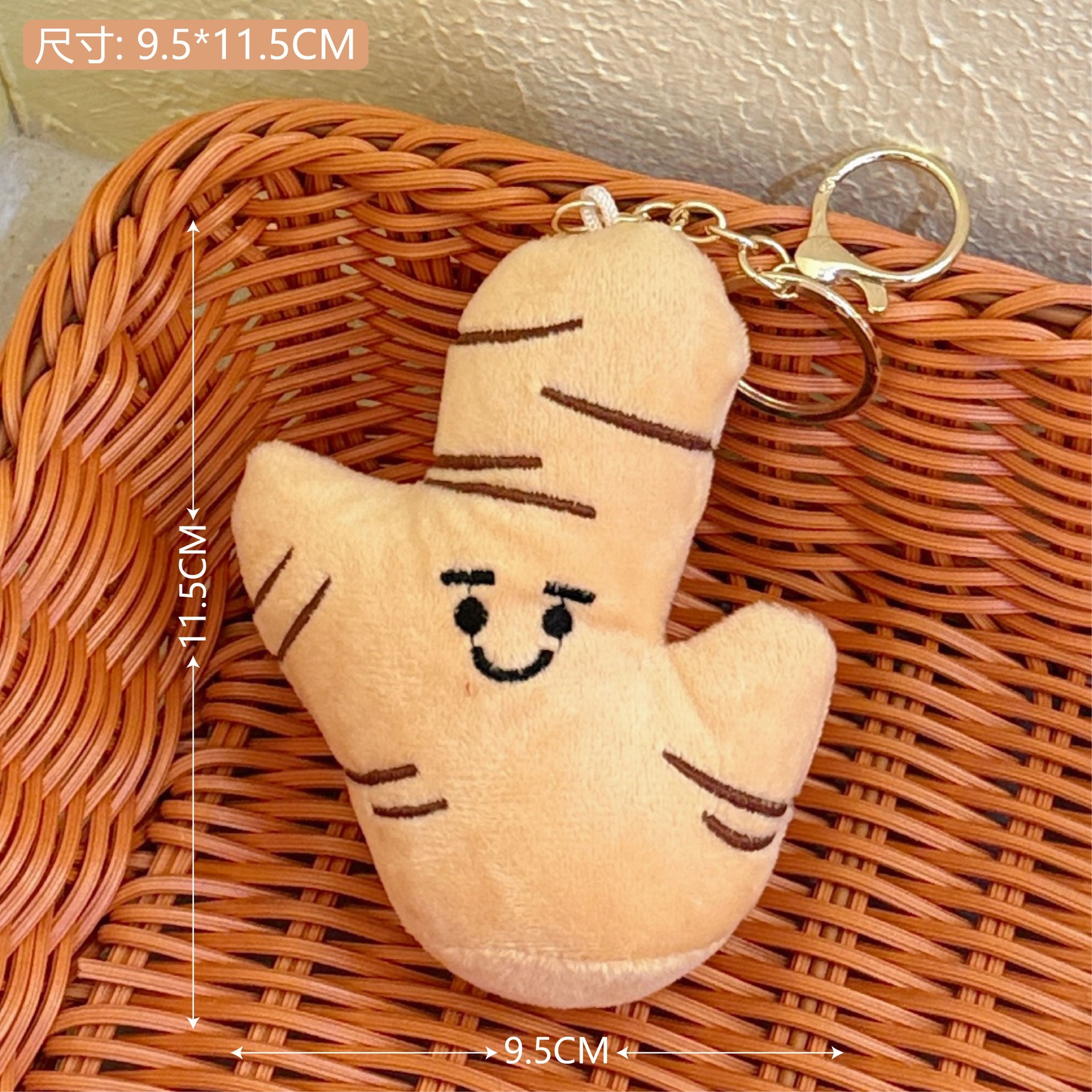 4#ginger doll pendant