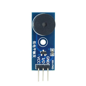 Hochwertiges aktives/passives Summer modul für Arduino New DIY Kit Aktive Summer-Low-Level-Module - Product Image 4