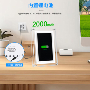 2025ใหม่64GB WIFI P2P อะคริลิค7นิ้วกรอบวิดีโอดิจิตอลแบตเตอรี่ลิเธียมรูปแบบ MP4 LCD นาฬิกาของขวัญคริสต์มาสปลั๊ก - Product Image 2