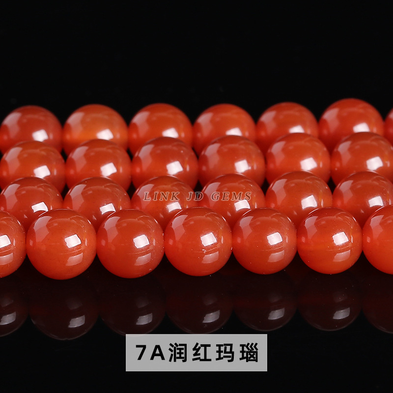 Agate rouge brillante 7A