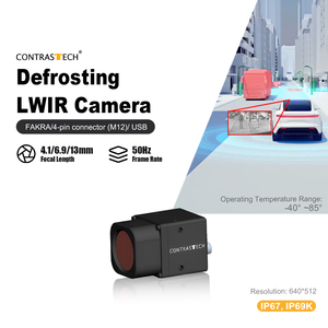 温度-40 ° ~ 85 ° IP69防風640x512 50Hz ≤ 40mK GMSL FAKRAインターフェイス長波赤外線カメラモジュール研究用 - Product Image 1
