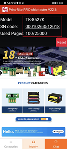 Chinamate NFC функция Android APP тонер-чип для Kyocera RFID чип тестер программного обеспечения - Product Image 2