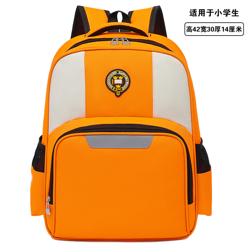 Large orange