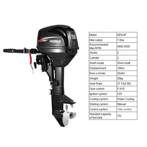 HIDEA 9.8HP 2 zamanlı dıştan takma motorlar su soğutma tekne motoru s kısa şaft motoru kauçuk bot tekne motoru arka kontrol iki silindir - Product Image 2