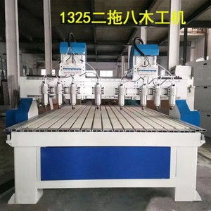 Fresadora vertical de alta calidad para muebles, máquina de corte cnc multicabezal, 4 ejes, automática, pequeña - Product Image 5