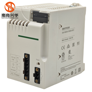 Neues Original BMXCPS3500 Hoch leistungs versorgungs modul Lager für programmier bare Logik controller - Product Image 3