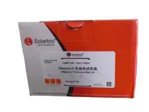 Bilimsel araştırma için Solarbio modifiye masson'un trikrom leke seti - Product Image 2