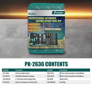 Профессиональный набор инструментов для сетевой установки PK-2636 Pro'skit для тестирования непрерывности сетевых кабелей и расширенного устранения неполадок - Product Image 6