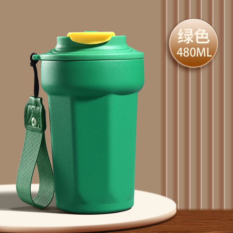 Green 480ml