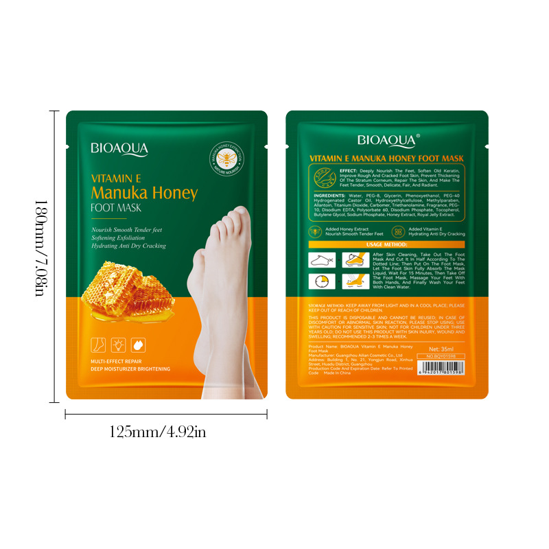 foot mask
