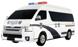 Toyota sea lion h200-public security tyt3802