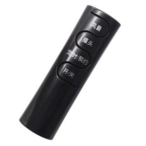 China Universal IR/RF/2.4G Fernbedienung für LED-Licht ohne Flügel/Klinge/Decken ventilator mit 4 Tasten - Product Image 5