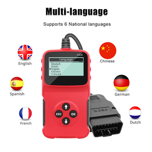 Car Fault Code Reader Mehrsprachiger Auto diagnose scanner Auto Tool OBD2 OBDII Fehler lesen - Product Image 4