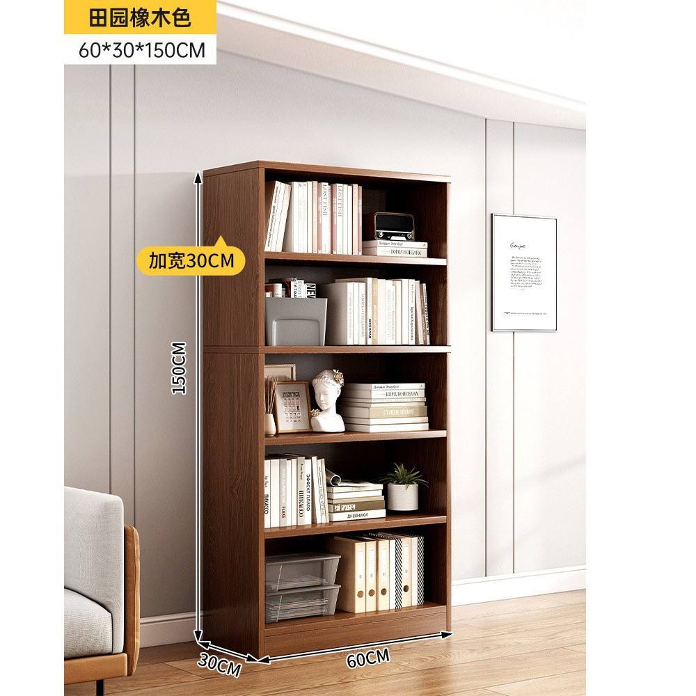 Chêne des champs-6030150