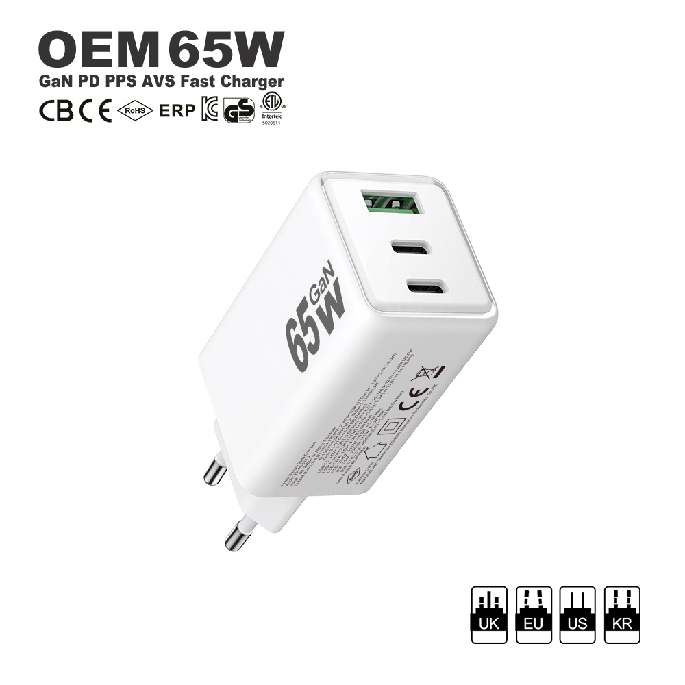 Chargeur pd blanc 65w