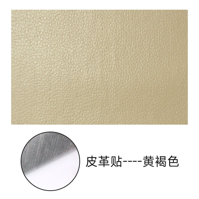 yellowish brown