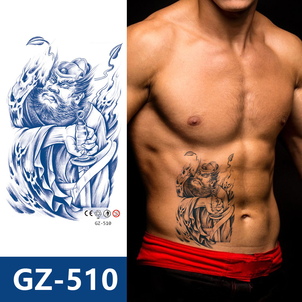 GZ-510