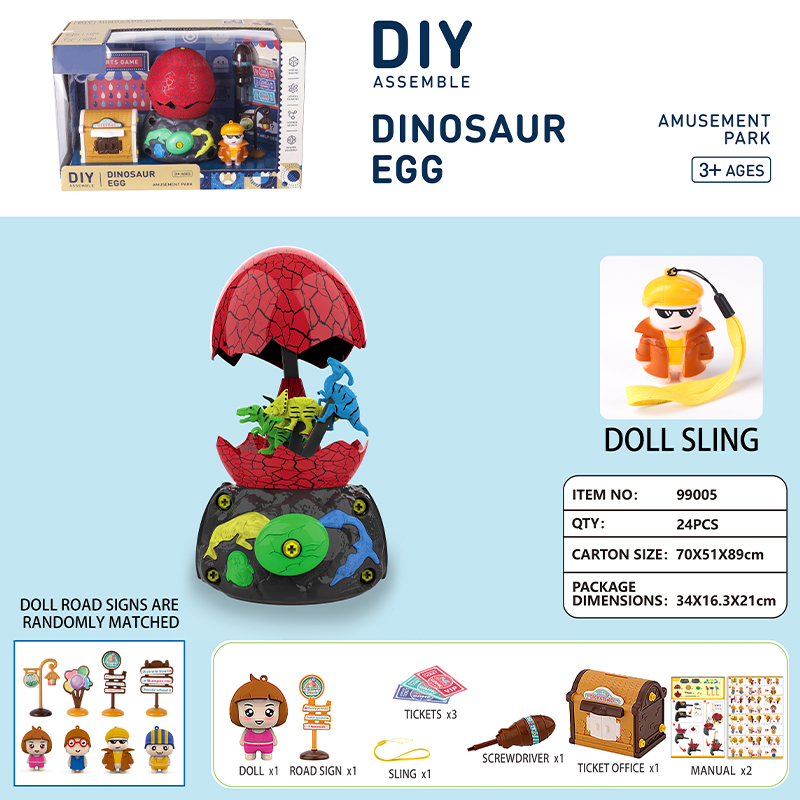 DIY dinosaur egg(99005)